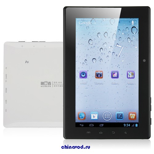 sku20630.jpg