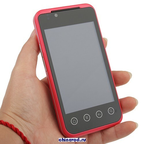 B3000S_chinavod.ru_3.jpg